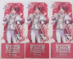 2026 すとふぇす すとぷり莉犬