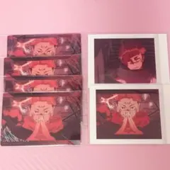 呪術廻戦 両面宿儺 ウエハースカード ぱしゃこれセット