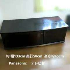 SHARP スピーカー付きテレビ台 AN-AR530 2010年 d6201 - メルカリ