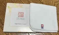 今治タオルハンカチ 約25cm x 25cm