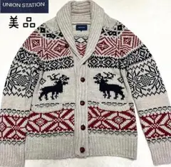 美品　ユニオンステーション ショールカラー カーディガン　ノルディック　トナカイ