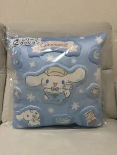 Item thumbnail for item 24520b36-e7c4-4906-8925-d7991589cf5d