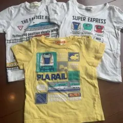 プラレール Tシャツ 3枚セット　新幹線　ドクターイエロー