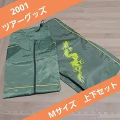 【美品】B'z LIVE-GYM 2003 イナバジャージ　上下セット Mサイズ 2025年最新】b'z 稲葉 ジャージの人気アイテム - メルカリ