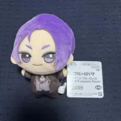 ブルーロック 御影玲王 ちびぐるみ sweets flavor - メルカリ