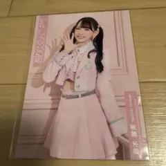 2026年最新】想わせぶりっこ 鈴木瞳美の人気アイテム - メルカリ