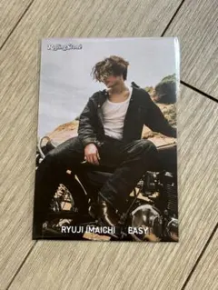 今市隆二 写真集 EASY 特典 ポストカード ryuji imaichi