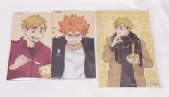 ハイキュー!! はふはふ 喜怒哀楽 特典 宮侑 日向翔陽