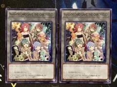 アニメジャパン2026 遊戯王デュエルモンスターズ 精霊術の使い手