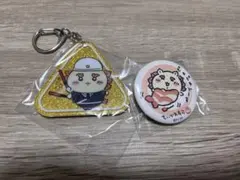 ちいかわ　シーサー　セット