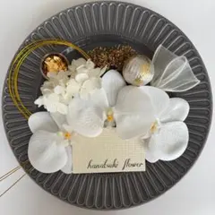 結婚式　卒業式　成人式　前撮り　七五三　振袖　袴　和装　髪飾り　胡蝶蘭　金箔