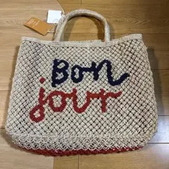 最終値下げCDL Hand Stitched Mini Basket Beige - メルカリ