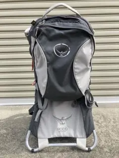 Item thumbnail for item 95b7a6d8-ba95-44cd-90b6-b42bbc3607a7