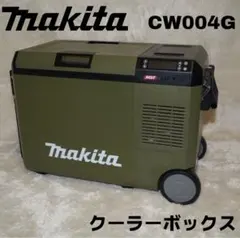 2026年最新】cw004の人気アイテム - メルカリ