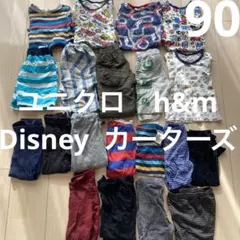 90cm 男の子　まとめ売り　保育園　レギンス　Tシャツ　スパッツ　車　ユニクロ