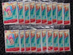 ワンピースカード プロモーションカードセット2025 20パック 新品未開封