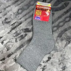 新品　メンズ　グレー 吸湿発熱ソックス 25-27cm 2足組　冬