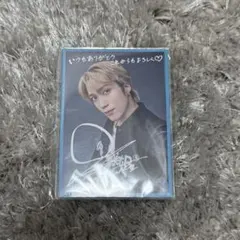 THE RAMPAGE 藤原樹