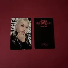 straykids dominATEソウルコングッズ 特典トレカ フィリックス