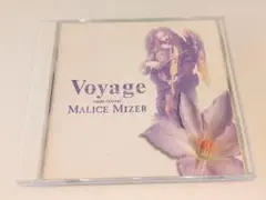 MALICE MIZER Voyage sans retour マリスミゼル Voyage Sans Retour - Album by MALICE MIZER | Spotify