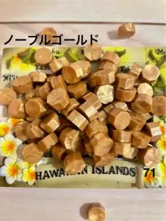 翡翠様 リクエスト 2点 まとめ商品