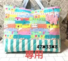 専用ページ大きめレッスンバック/ビックサイズ　/プレゼント付き/ハンドメイド