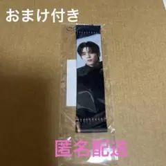 TXT ACT:TOMORROW＞ フラッグキーホルダー　スビン