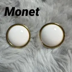 Monet（モネ）　大粒イヤリング
