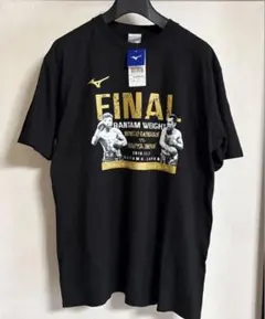 2026年最新】井上尚弥 tシャツの人気アイテム - メルカリ