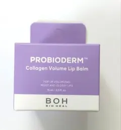 프로바이오덤 콜라겐 볼륨 립밤