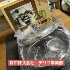 2026年最新】湯豆腐中子セットの人気アイテム - メルカリ