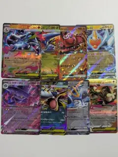 ポケモンカードまとめ 約500枚 インフェルノX RRコンプ メガリザードン②