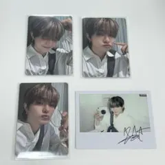 TREASURE シーグリ ジフン