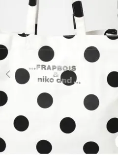 美品！FRAPBOIS」 トートバッグ「Niko and...コラボ」 ホワイト