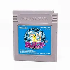 Item thumbnail for item 78d9ada3-e824-401e-82aa-d831f0ac705f