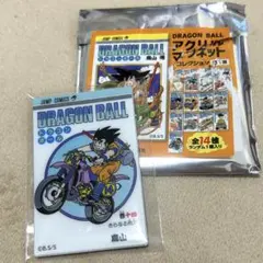 ドラゴンボール アクリルマグネットコレクション 第1弾 ジャンプ
