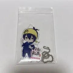 刀剣乱舞花丸　花丸日和　アクリルキーホルダー　三日月