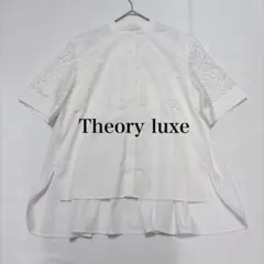極美品✨ セオリーリュクス 24SS Liria コットン シャツ レース - メルカリ