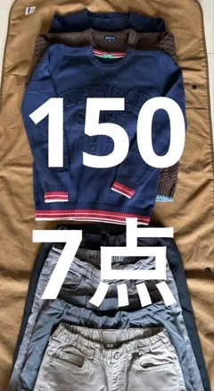 Item thumbnail for item 3fde9627-aace-4e34-9439-0b9492269152