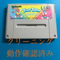 スーファミ　TINY TOON ADVENTURES 動作確認済み　メンテ有り