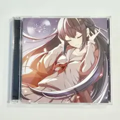 2025年最新】パープルソフトウェアの人気アイテム - メルカリ