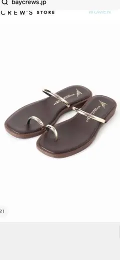 【さささ】 1回着用☆NICOLAS LAINAS メタルポイントサンダル さささ様専用】 1回着用☆NICOLAS LAINAS メタルポイントサンダル