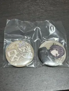 プロセカ SEGA ラッキーくじ F賞 東雲絵名