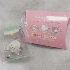 サンリオ 哺乳瓶デザインシリーズ ポチャッコ