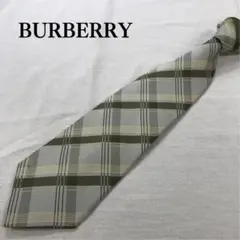 バーバリー ロンドン　ネクタイ　緑褐色　チェック　絹　フォーマル【n2894】