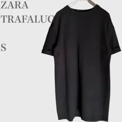 ★ザラトラフィック　カットソーワンピース　半袖　ブラックS シンプル　カジュアル