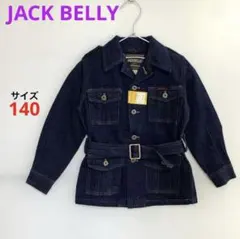 Item thumbnail for item a0c6f220-59aa-4d95-8914-7fbcff565cda