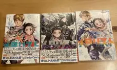 メダリスト 1巻〜3巻 つるまいかだ