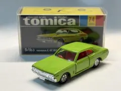 トミカ 黒箱 ニッサン ローレル 2000SGX 1Eホイール 日本製 当時物 2026年最新】トミカ 黒箱 ローレルの人気アイテム - メルカリ