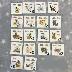 Item thumbnail for item 06374ce0-390c-44fa-a692-e2e899e5ca50